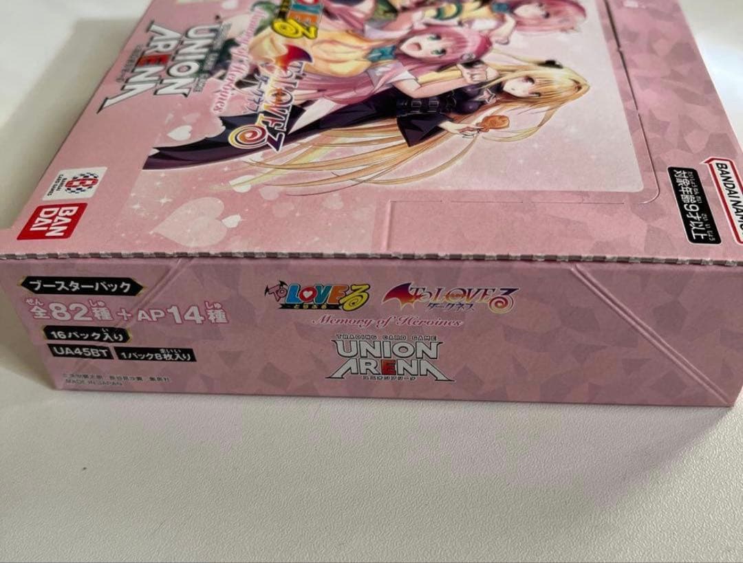 【新品未開封】ユニオンアリーナ　ToLOVEる　1BOX 16パック