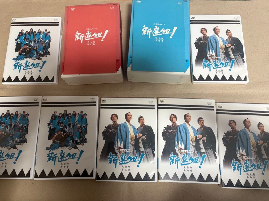 NHK大河ドラマDVD 新選組!完全版 第壱集 第弍集DVD-BOX