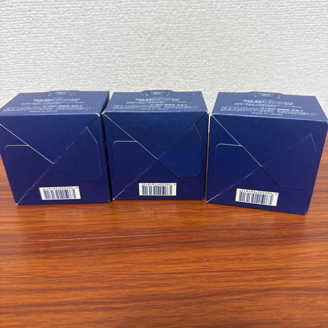 新品未使用 SEAC シーク 夜用オールインワンゲルS 夜用保湿ゲル 50g