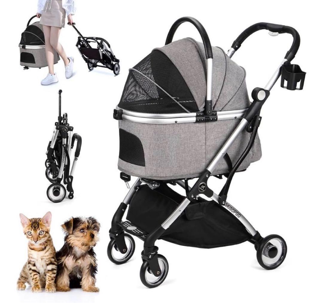 SKISOPGO ペットカート多機能