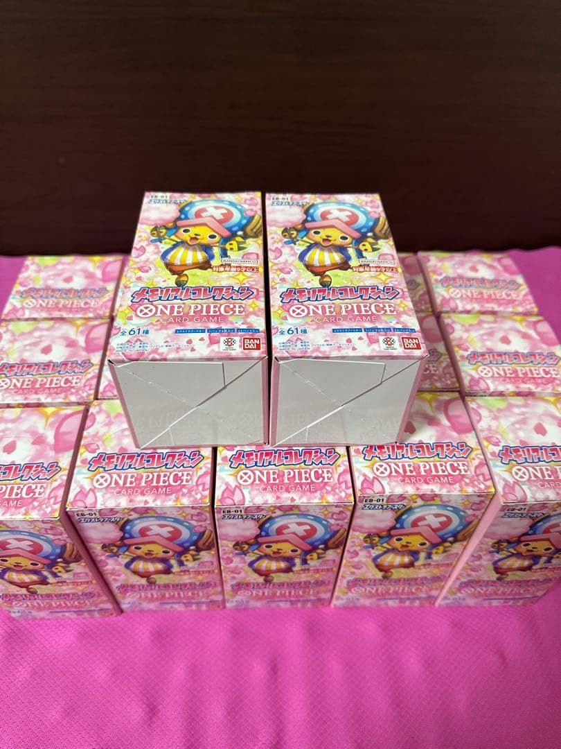 ワンピース カードゲーム EB-01 メモリアルコレクション１７BOXテープ付き