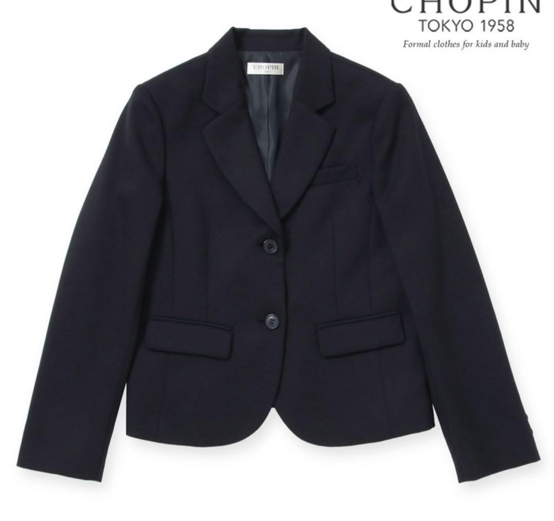 受験　面接　卒業式 CHOPIN ネイビー スーツ・ブレザーとシャツセット