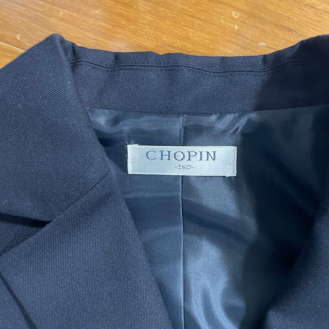 受験　面接　卒業式 CHOPIN ネイビー スーツ・ブレザーとシャツセット
