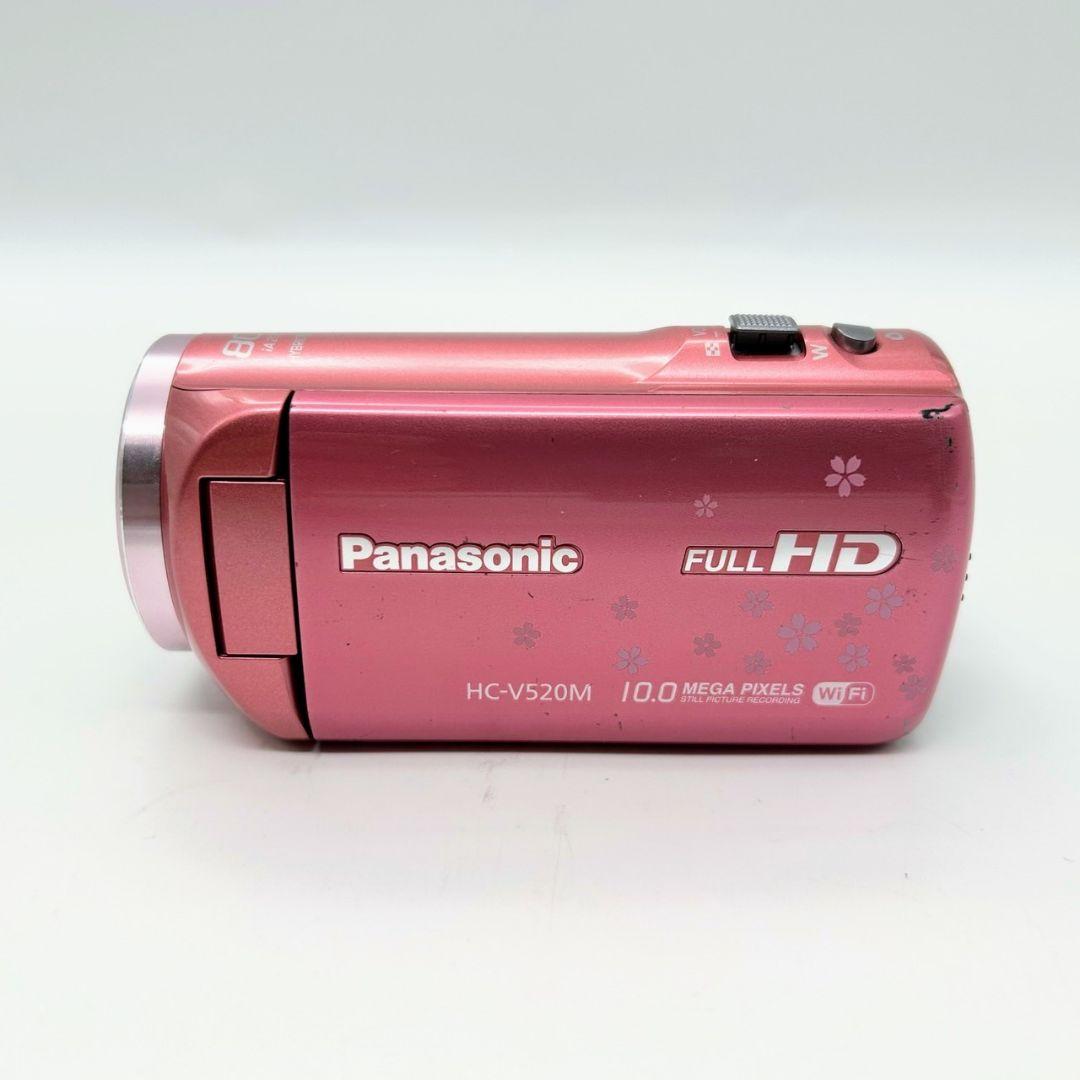 パナソニック Panasonic V520M バッテリー2個付