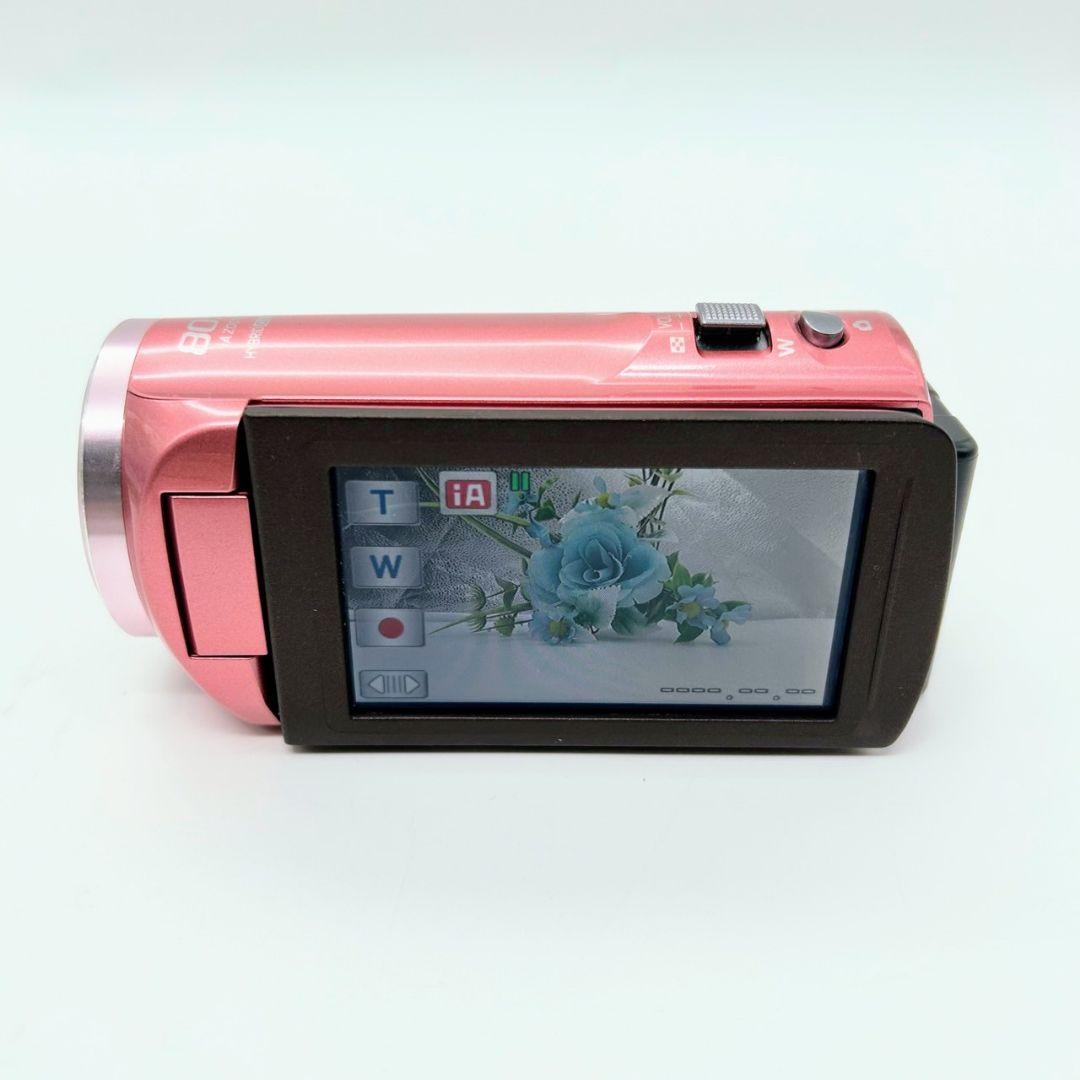 パナソニック Panasonic V520M バッテリー2個付