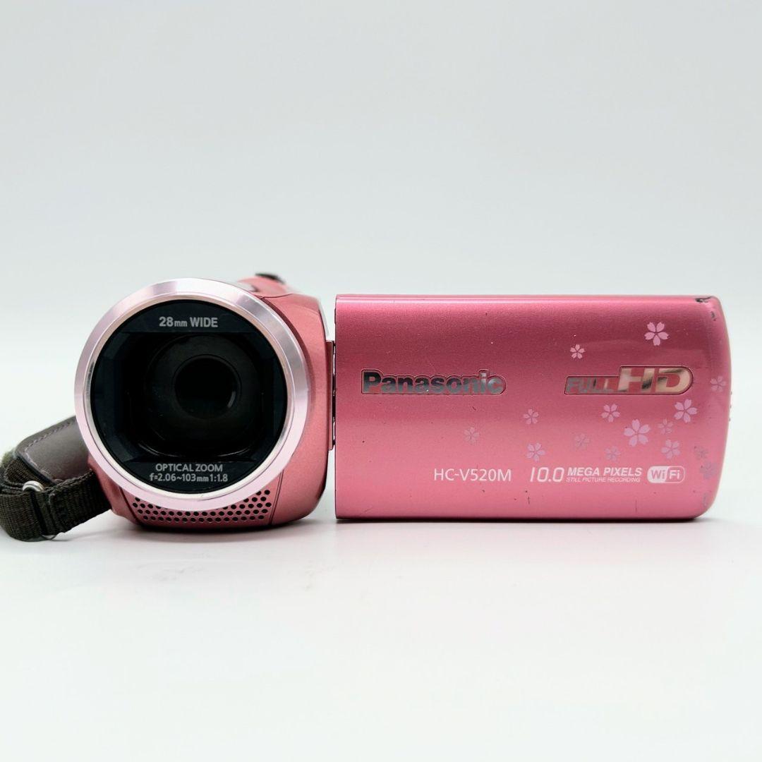 パナソニック Panasonic V520M バッテリー2個付