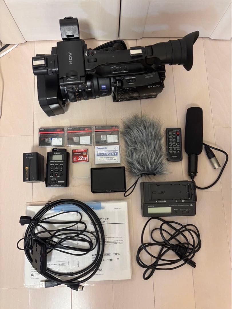 SONY HDV 業務用ビデオカメラ HVR-Z7J
