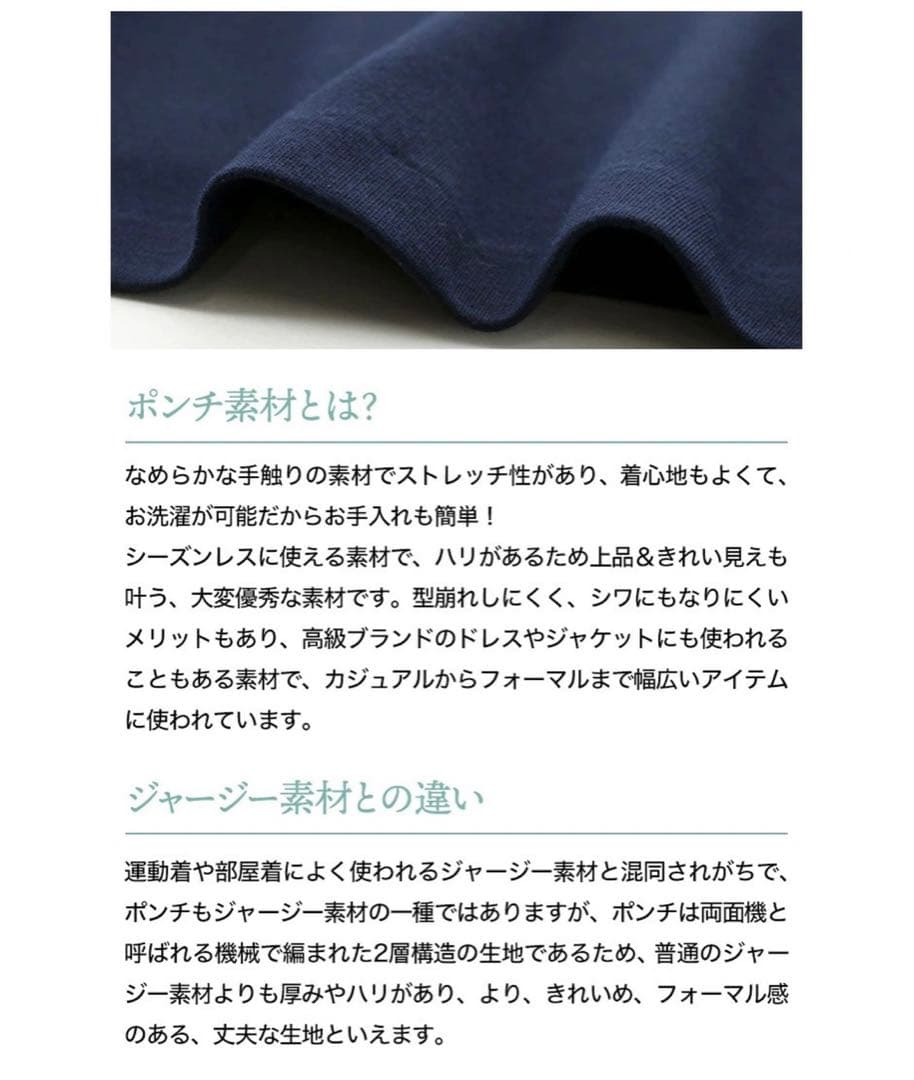 キャサリンコテージ セレモニースーツ フォーマル 卒園 入学