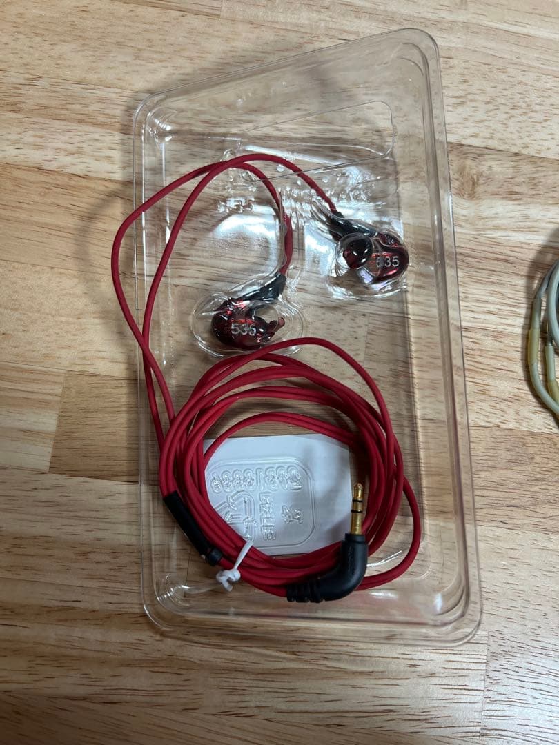 SHURE SE535 SPECIAL EDITION イヤホン