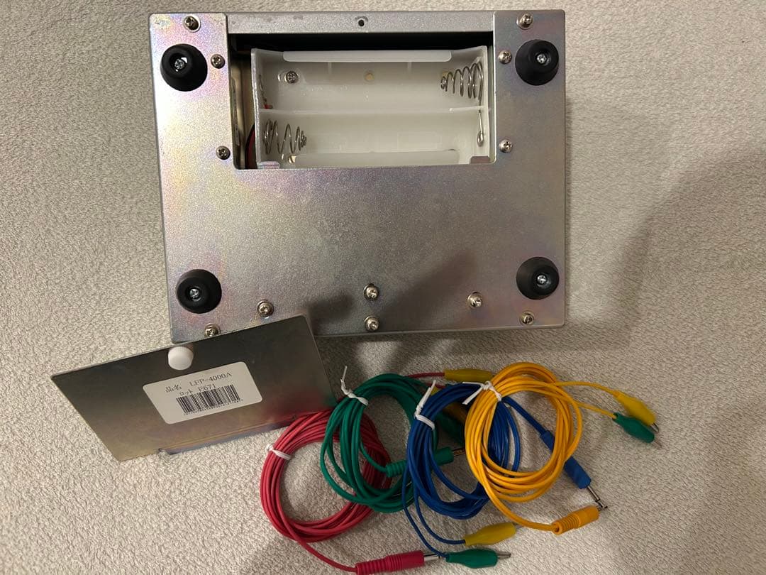 オームパルサー Ohm Pulser LFP-4000A