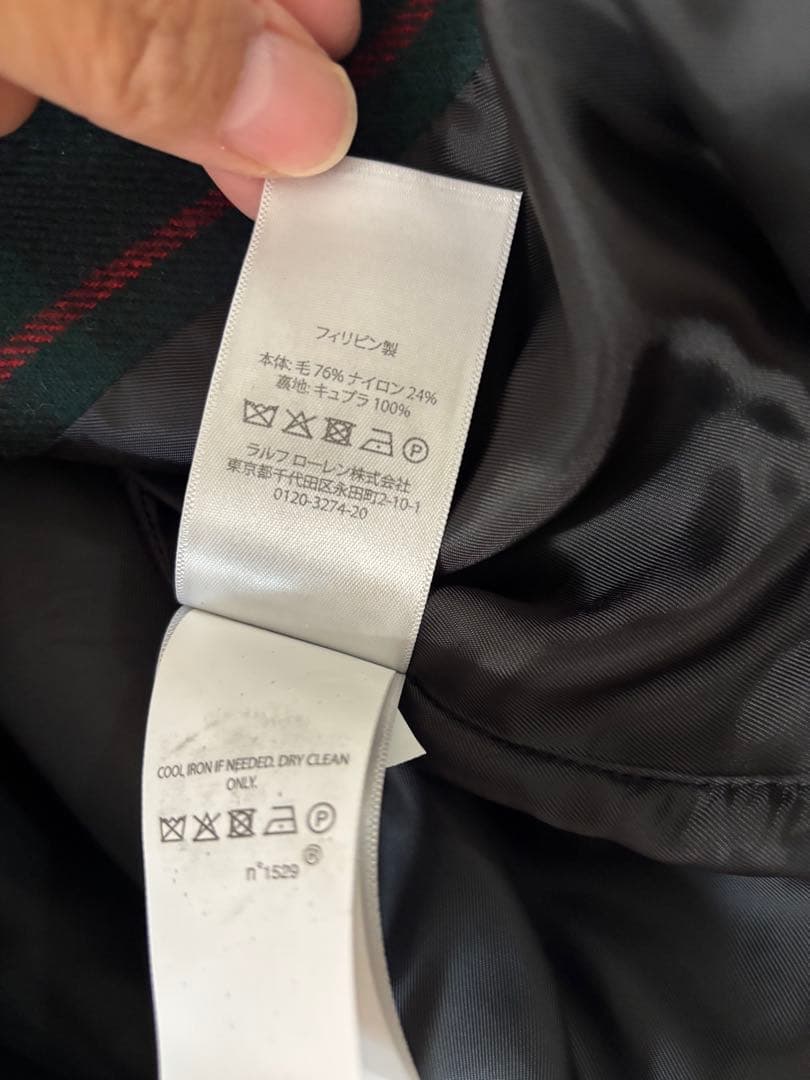 美品　ラルフローレン　タータンチェック　ブラックウォッチ　ウール　ジャケット