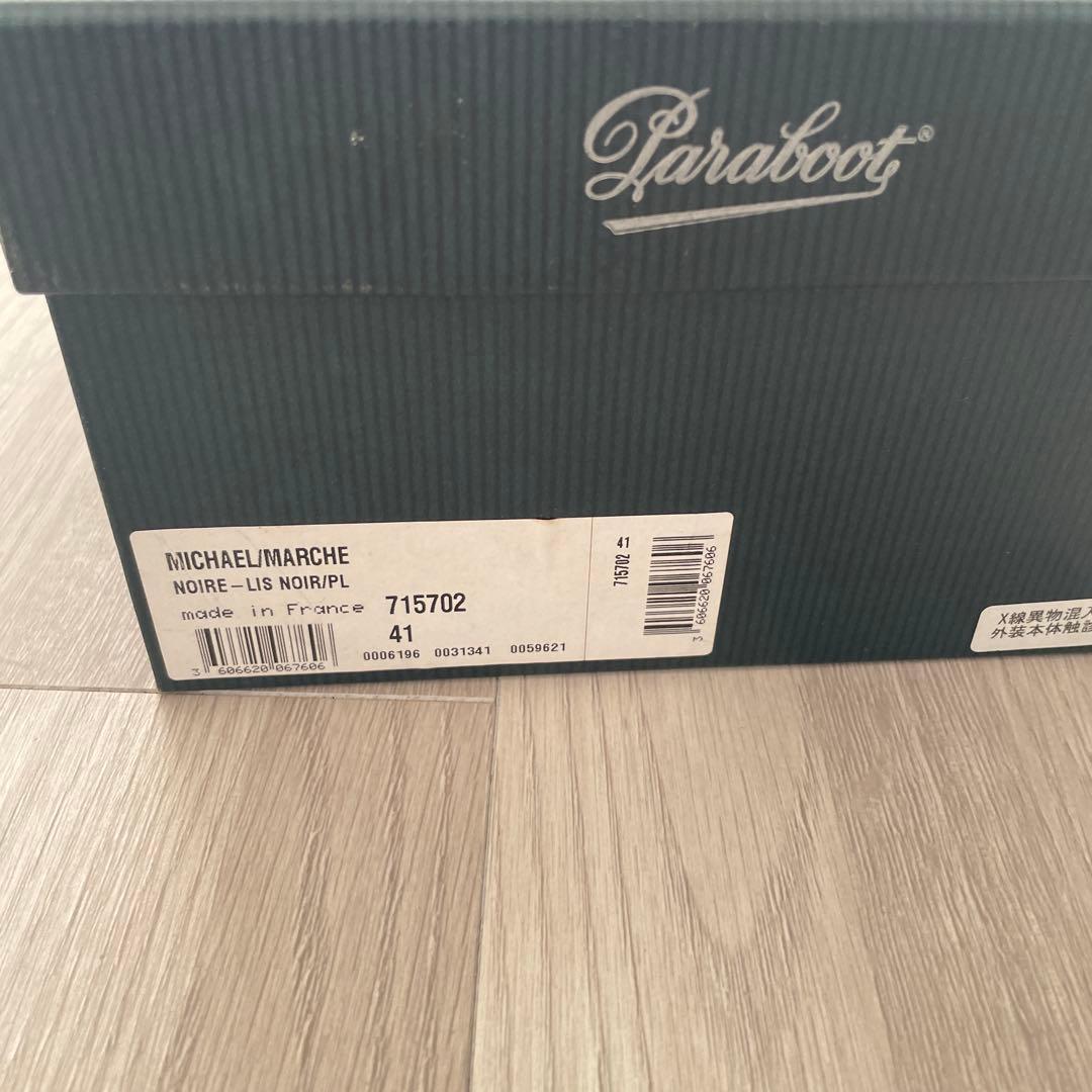 パラブーツミカエルフォック