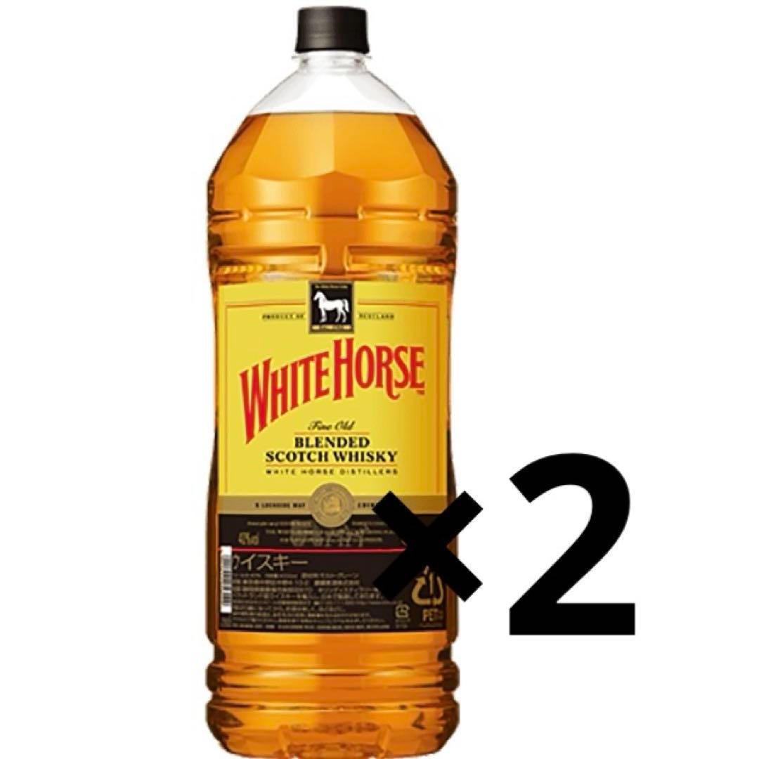 ウイスキーホワイトホース4L2本セット