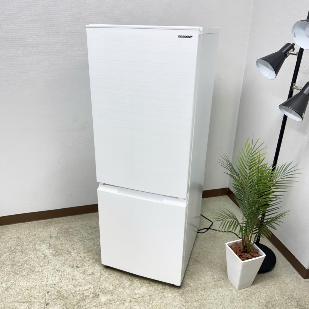 SHARP 冷蔵庫 小型 179L 2021年製 3ヶ月保証付 KR0057