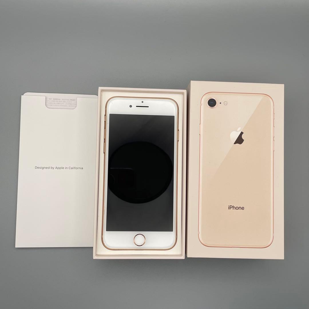 iphone8 64GB ゴールド
