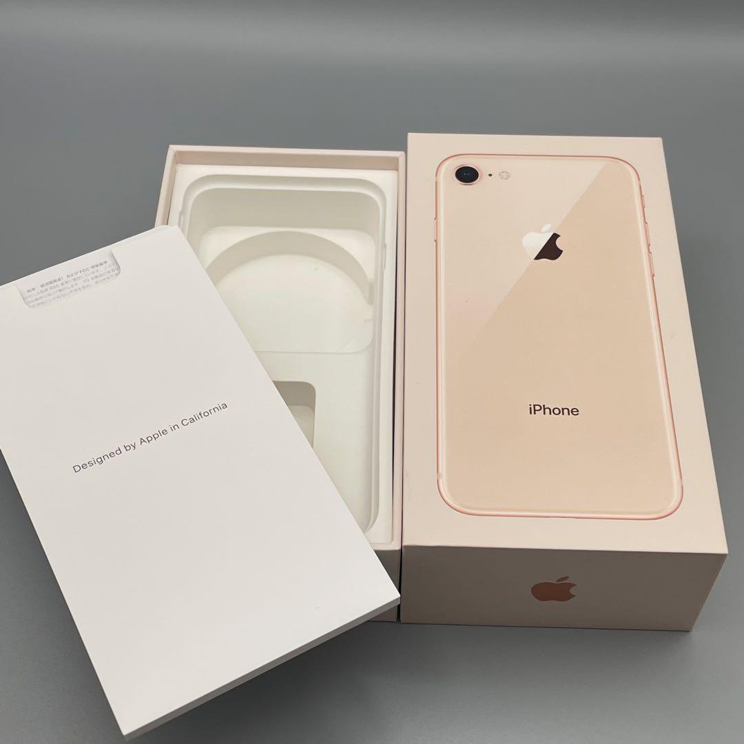 iphone8 64GB ゴールド