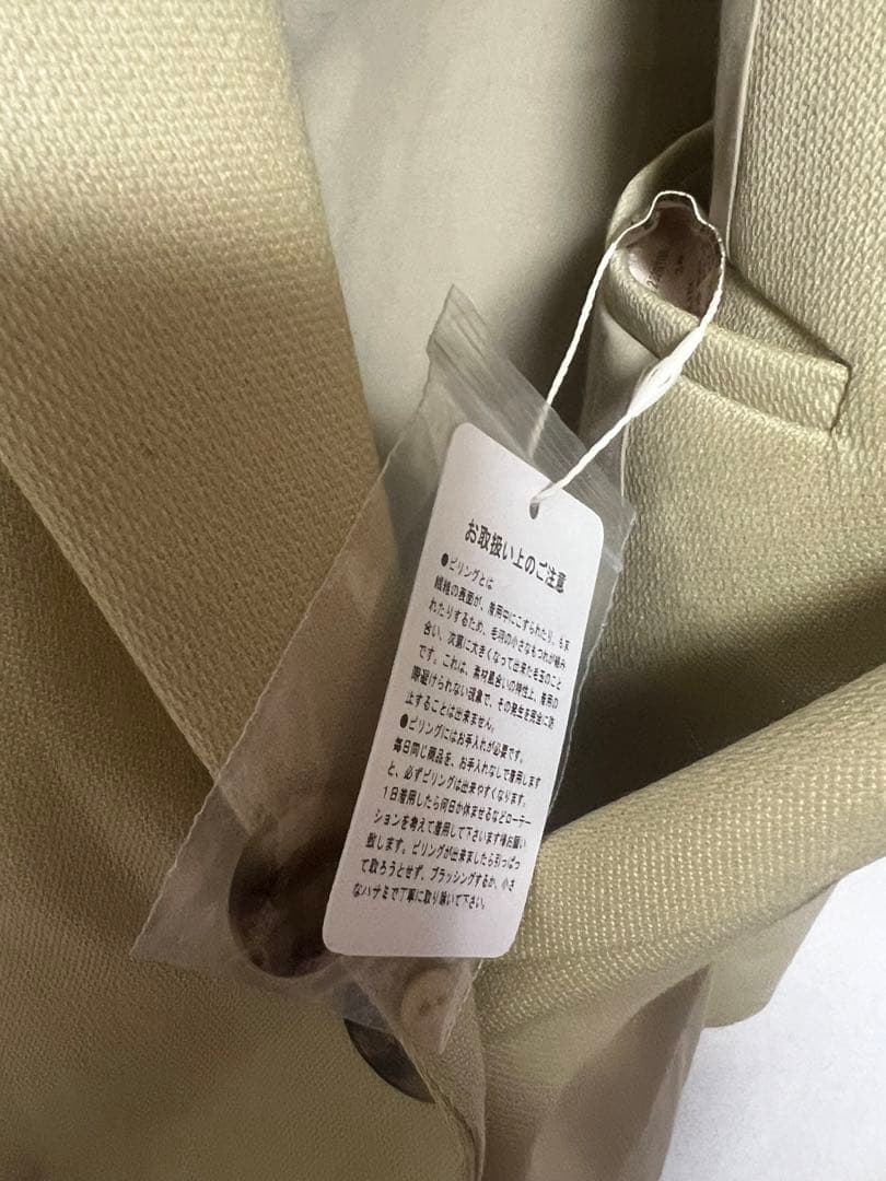 TODAYFUL Wool Over Jacket 38サイズ　グリーン