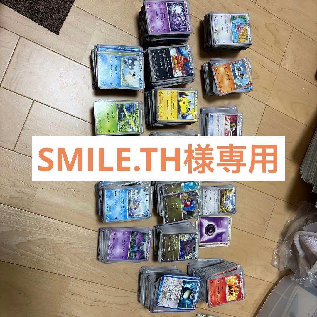 ポケモンカード コモン　アンコモン　セット　主に主にBW 他XY 約2500枚