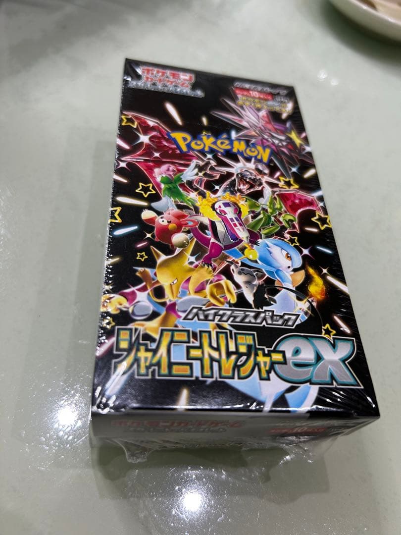 ポケモンカードゲーム シャイニートレジャーex シュリンク付き