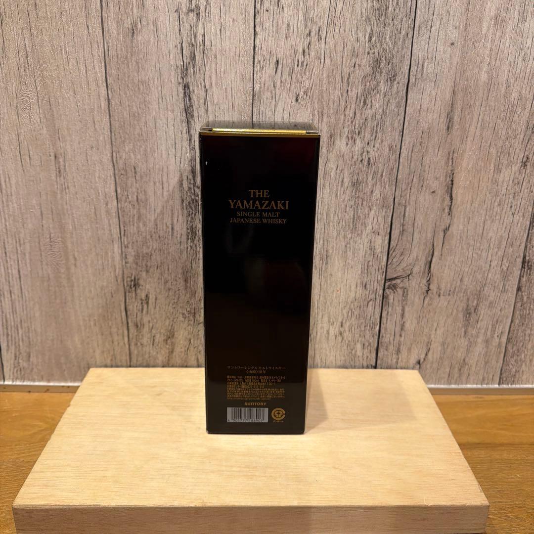 お値下げ！山崎 18年 シングルモルトウイスキー　新品未使用