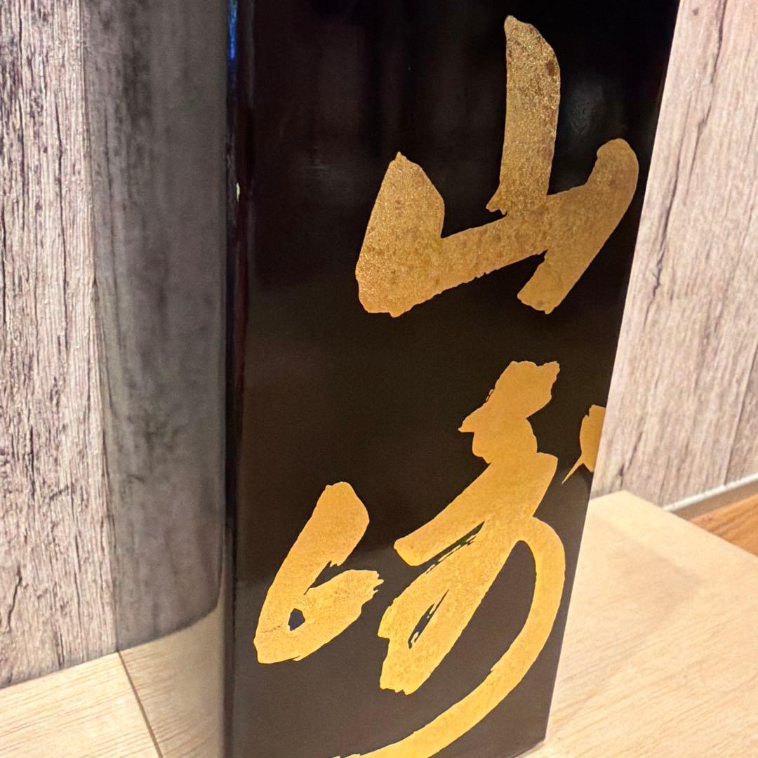 お値下げ！山崎 18年 シングルモルトウイスキー　新品未使用