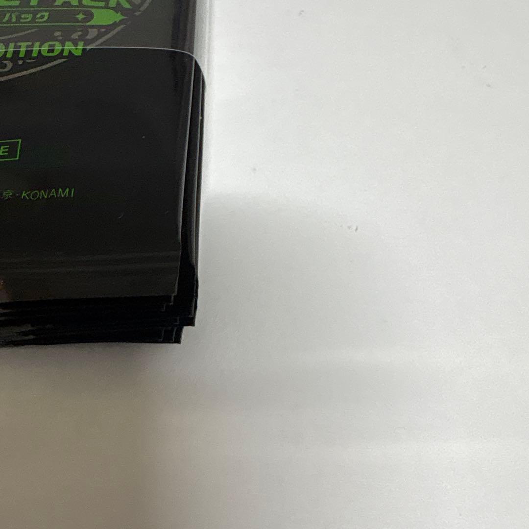 遊戯王 スペシャルパック　スタンプエディション　 12パック