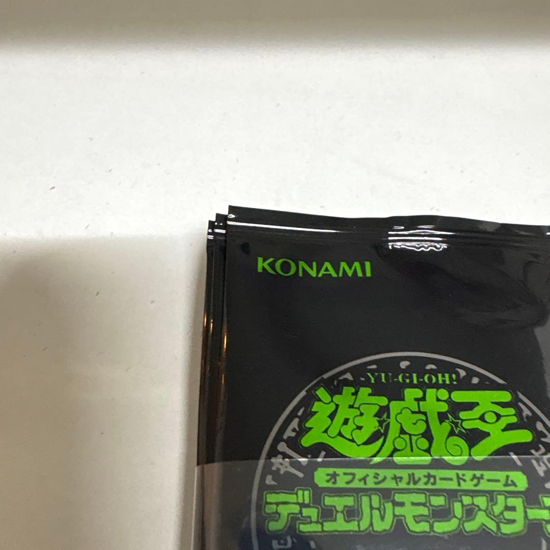 遊戯王 スペシャルパック　スタンプエディション　 12パック