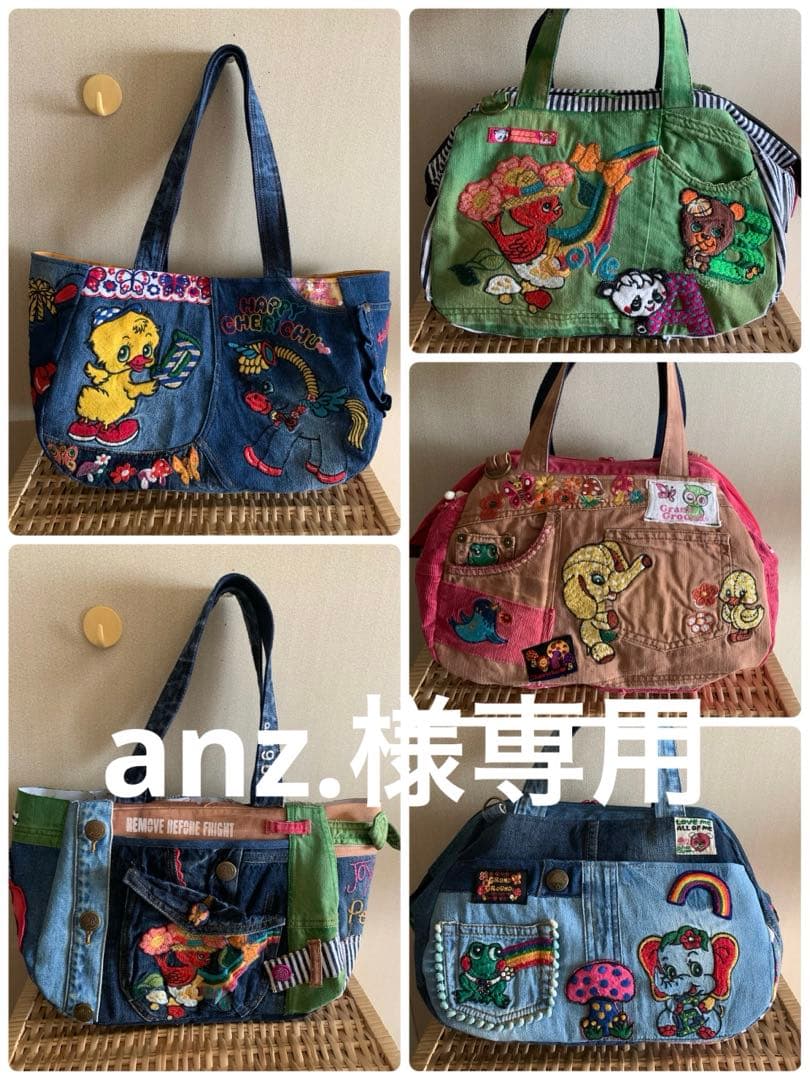 【anz.】ワイヤー口金ボストンバッグ(L)×3、ぽってりトートバッグ×2