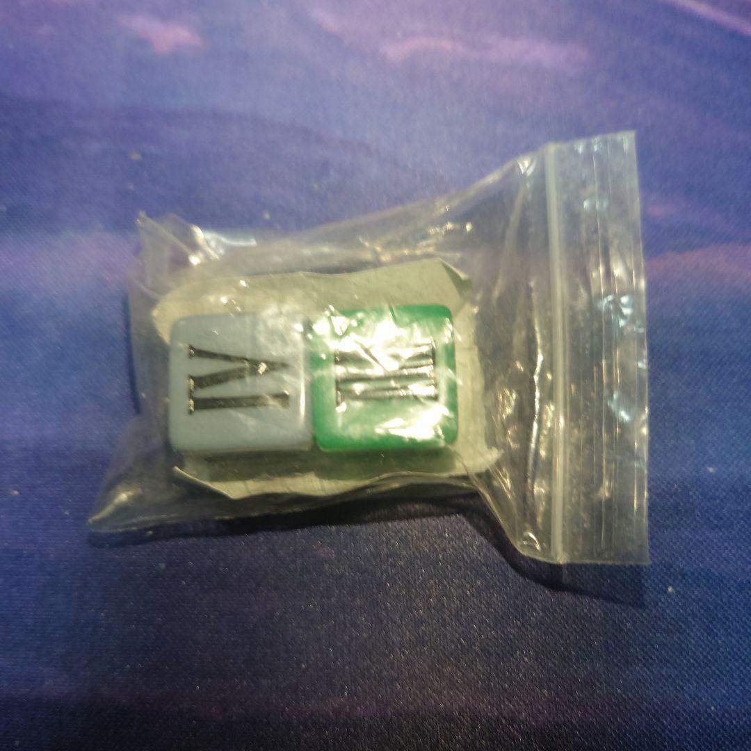 FFTCG ダイス風氷