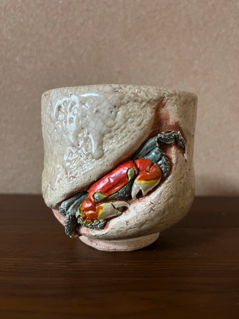 希少【水月焼】湯呑み　天神蟹浮彫