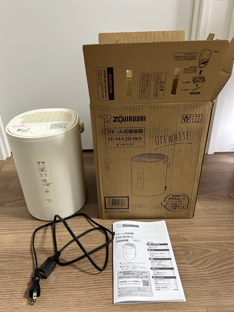 象印 EE-MA20-WA オフホワイト 加湿器