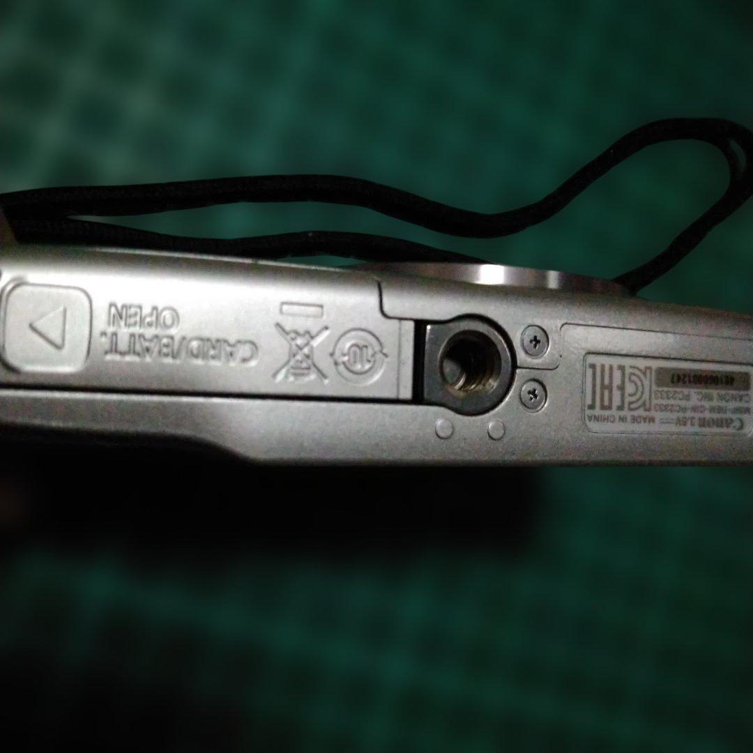 canon pc2333 ジャンク