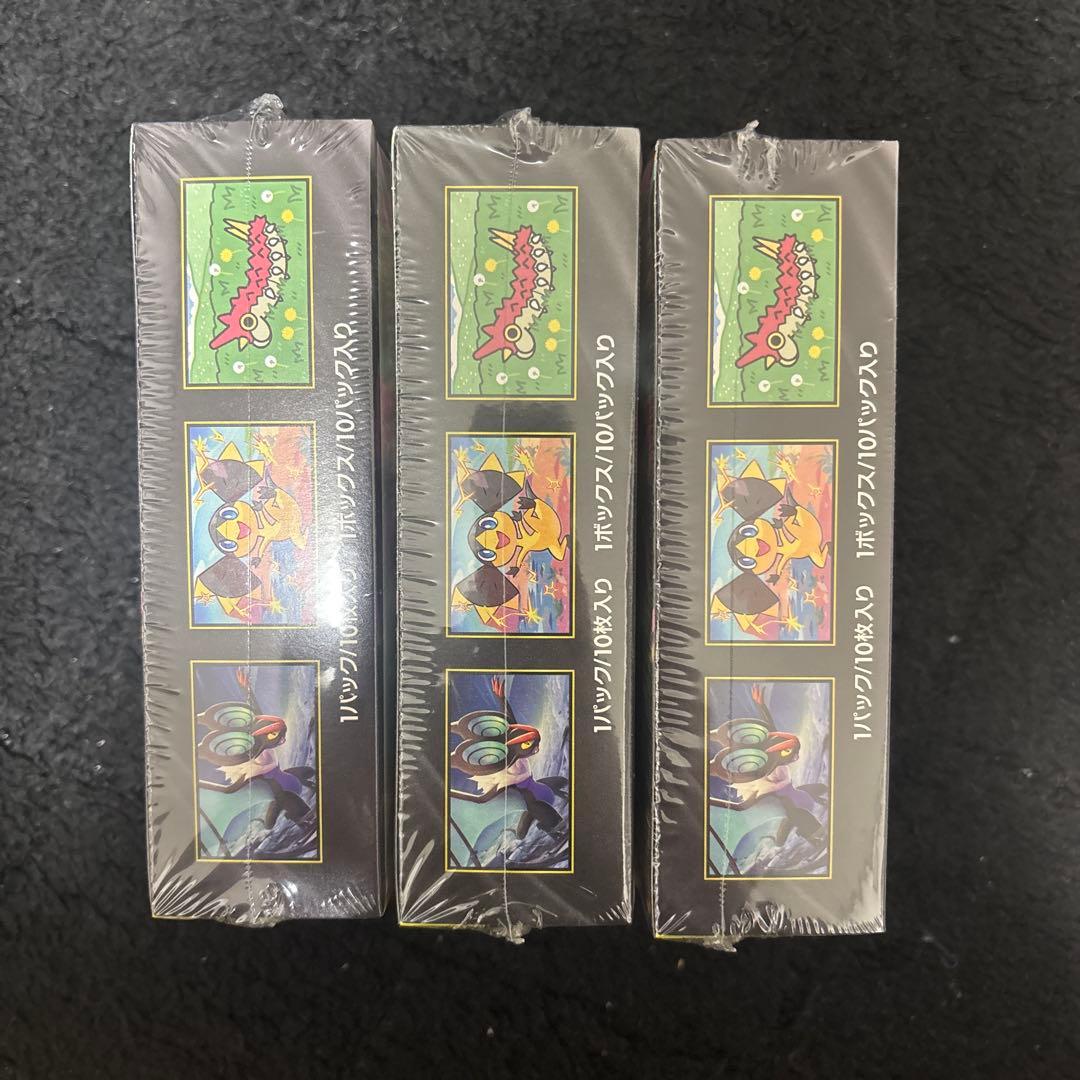 ポケモンカードゲーム メガドリームex 3BOX シュリンク付き
