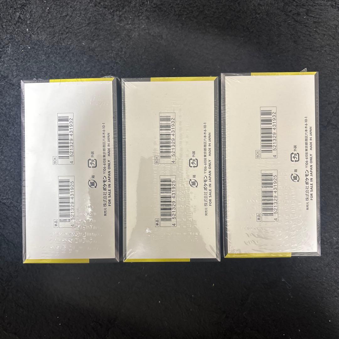 ポケモンカードゲーム メガドリームex 3BOX シュリンク付き