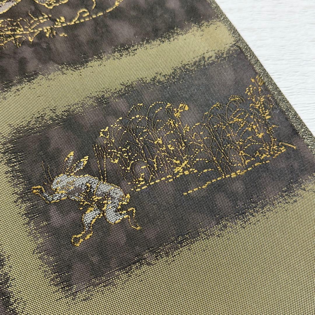 m-73 鳥獣戯画 純引箔 西陣 芳彩織 未仕立て 正絹 袋帯