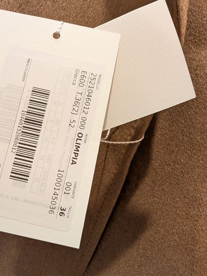 【新品正規品】 MAX MARA ピュア キャメル “オリンピア“ ジャケット