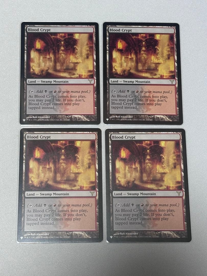 《血の墓所/Blood Crypt》[PWシンボル付き再版] 英語4枚