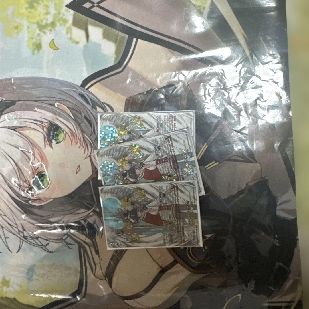 ヴァンガード　レザエルDSR