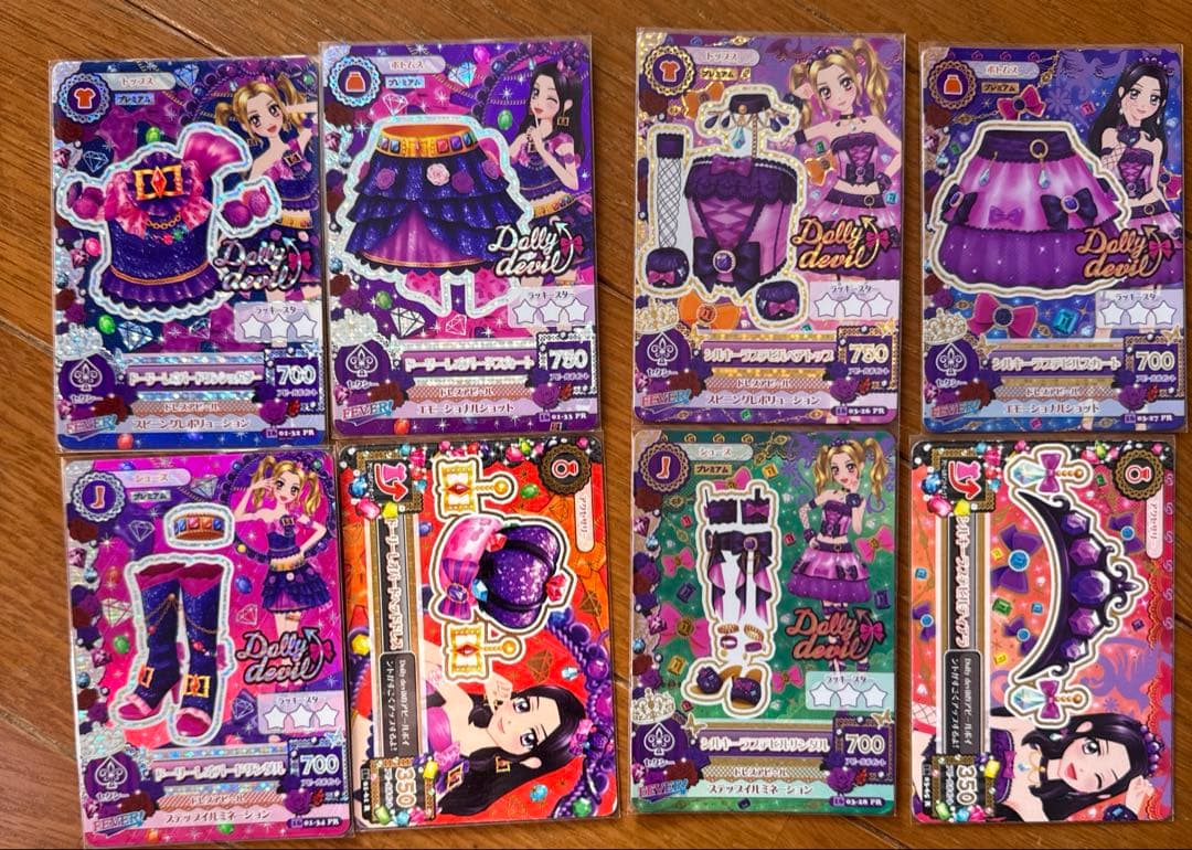 アイカツカード　ドーリーレオパードコーデ　シルキーラブデビルコーデ