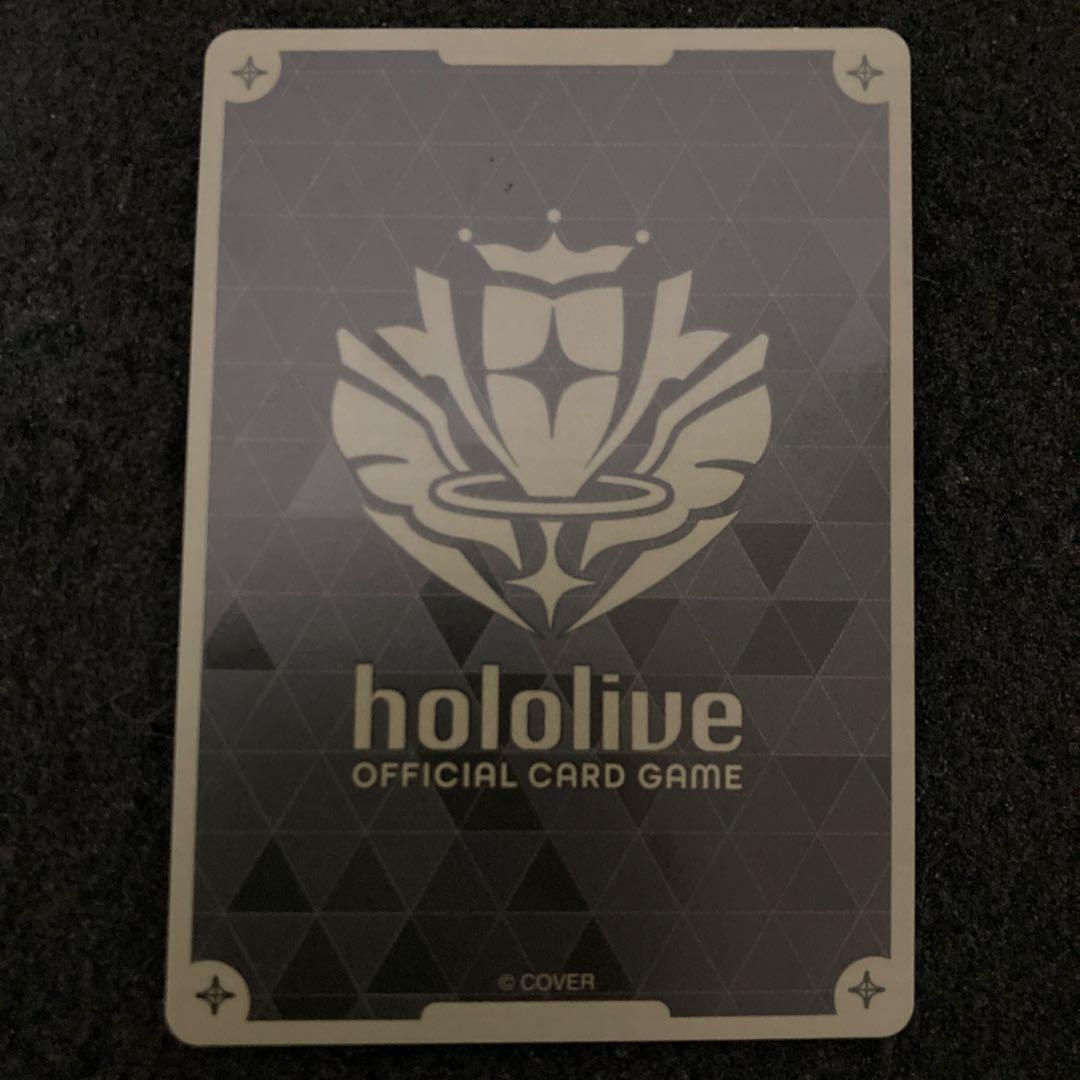 ホロカ　白上フブキ　Debut　P　絵違いプロモ