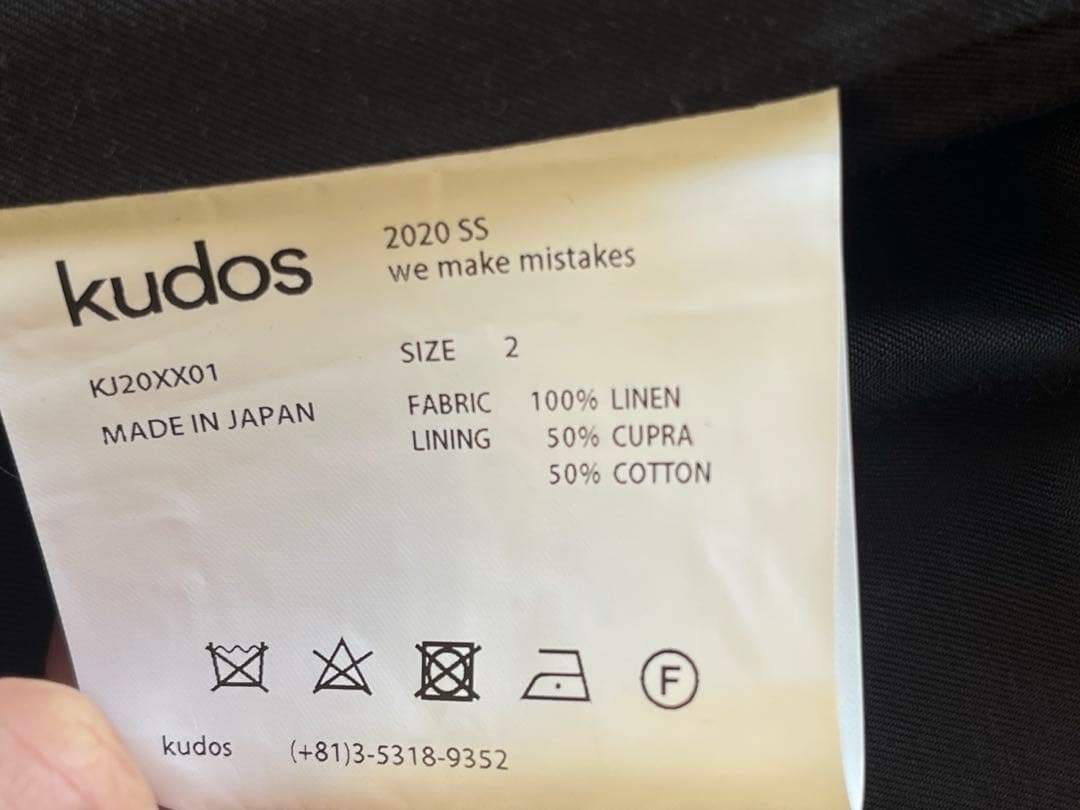 KUDOS 2020ss ノーカラーリネンジャケット　ラバーデザイン