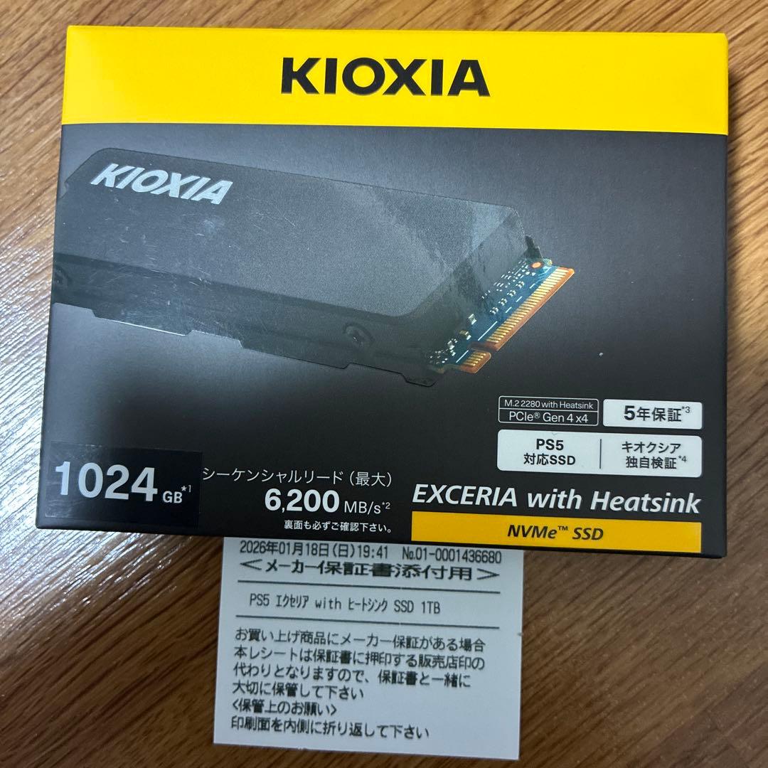 【新品】KIOXIA SSD EXCERIA with ヒートシンク 1TB