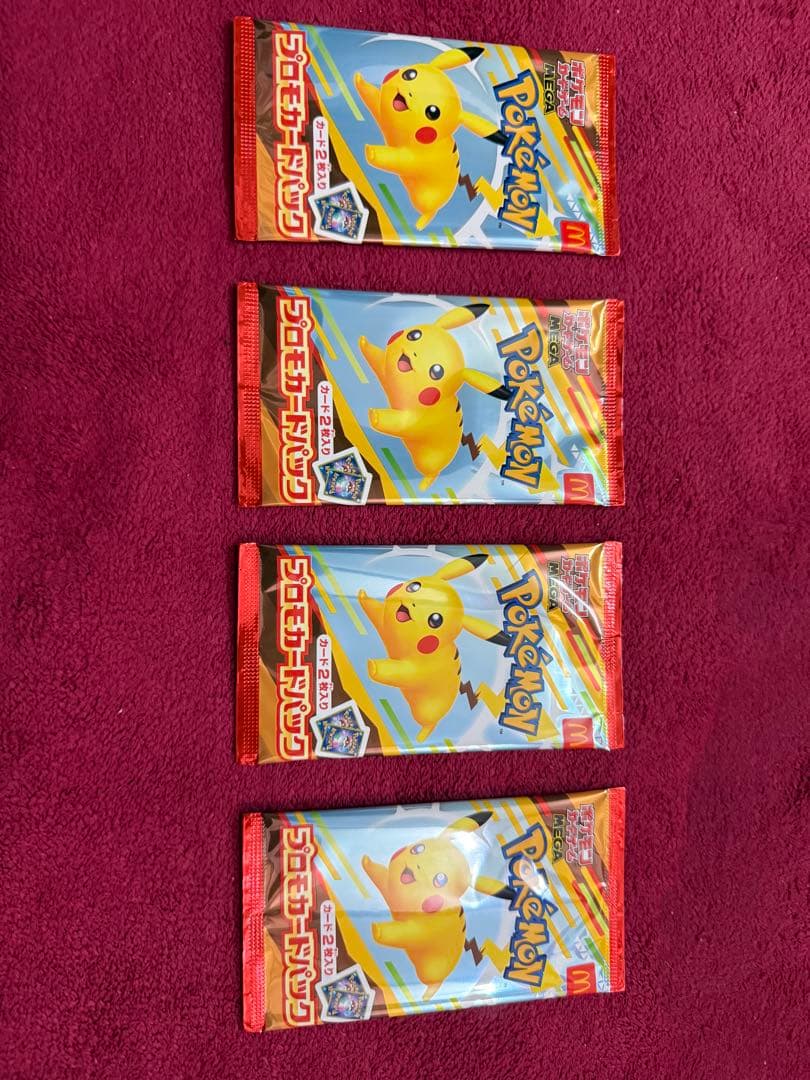 ハッピーセット プロモカードパック 4個セット