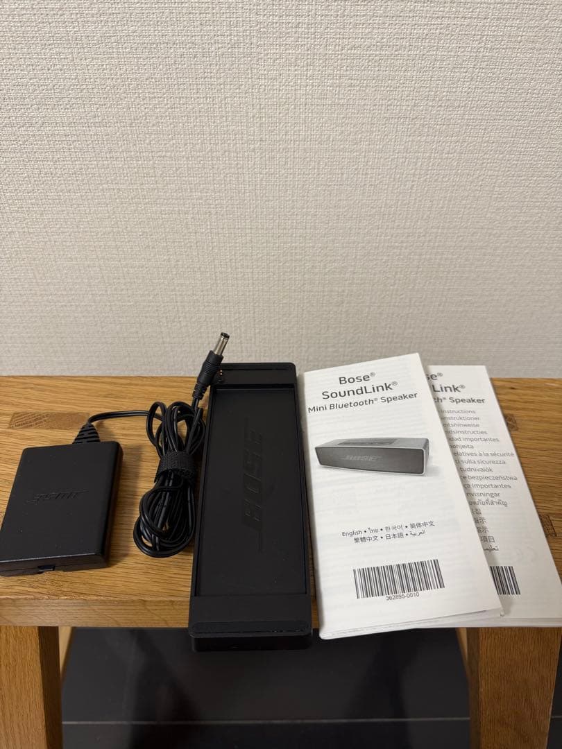 BOSE SoundLink Mini シルバー