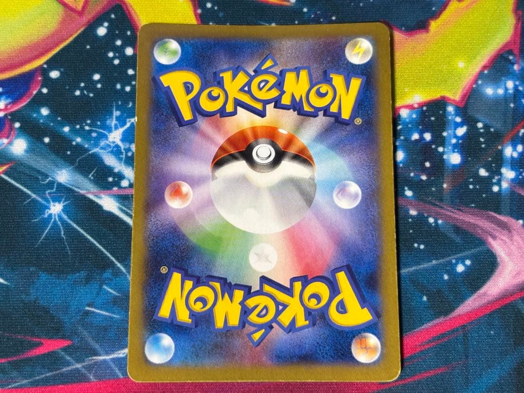 ポケカ MゲンガーEX XY4 034/088 RR ファントムゲート