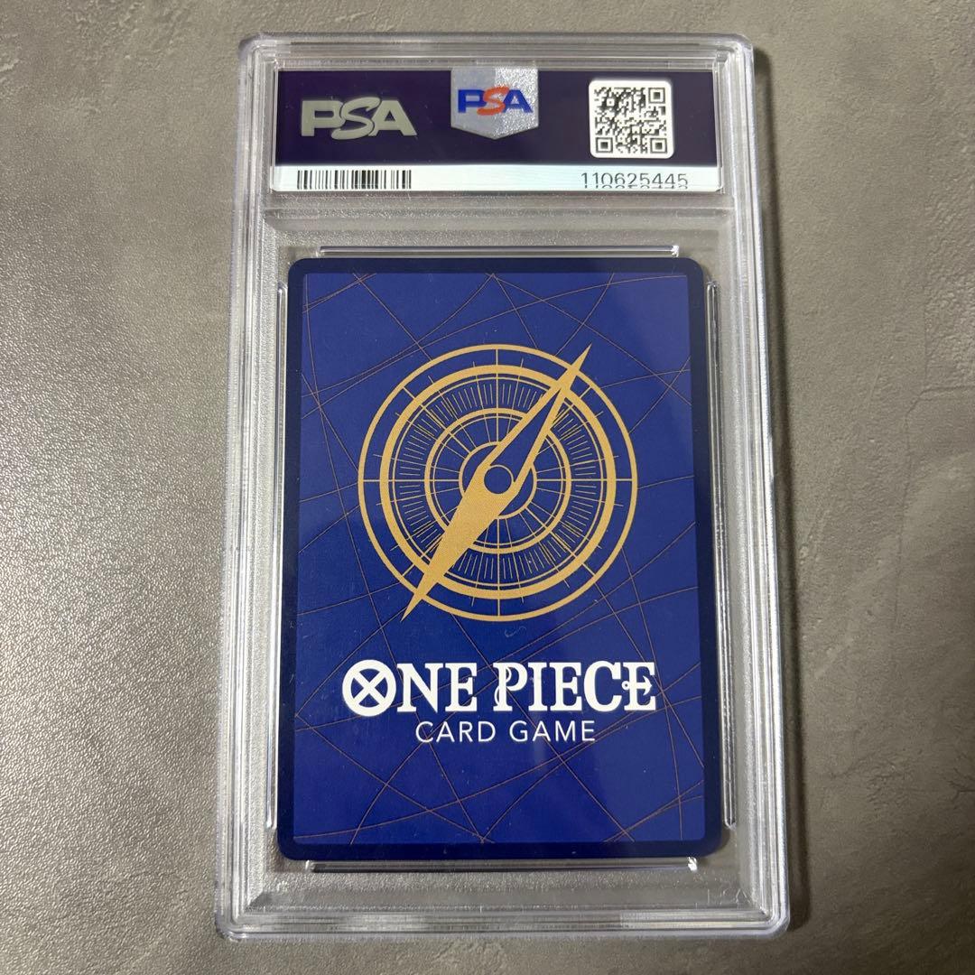 【最安値】PSA10 ポートガス・D・エース フラッグシップ 優勝記念品