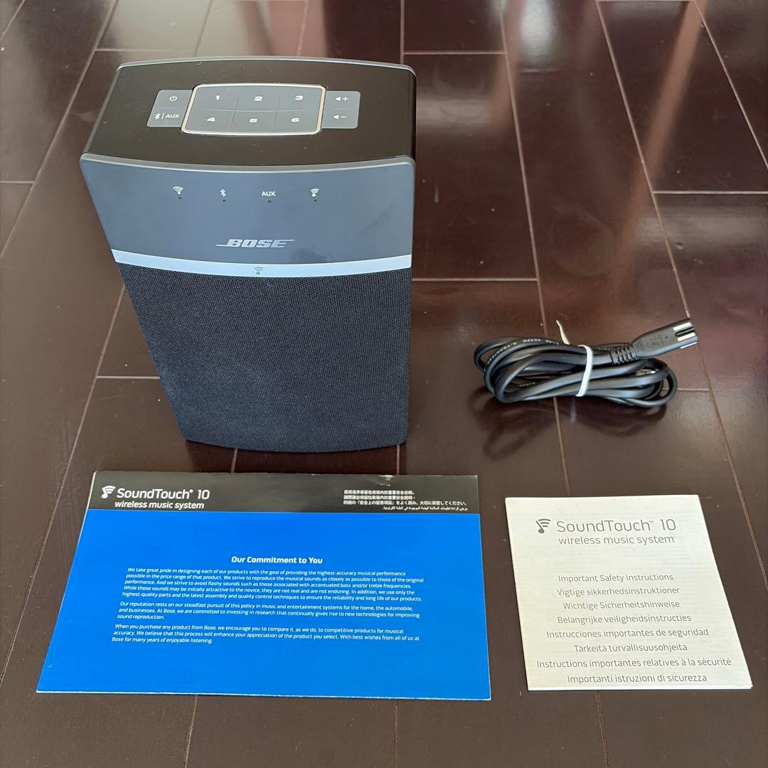 Bose SoundTouch 10 ワイヤレススピーカー　（動作確認済み）