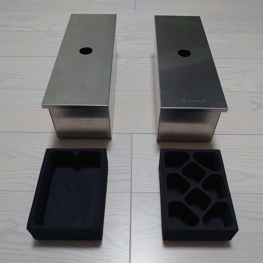 スノーピークステンボックスハーフユニットセット
