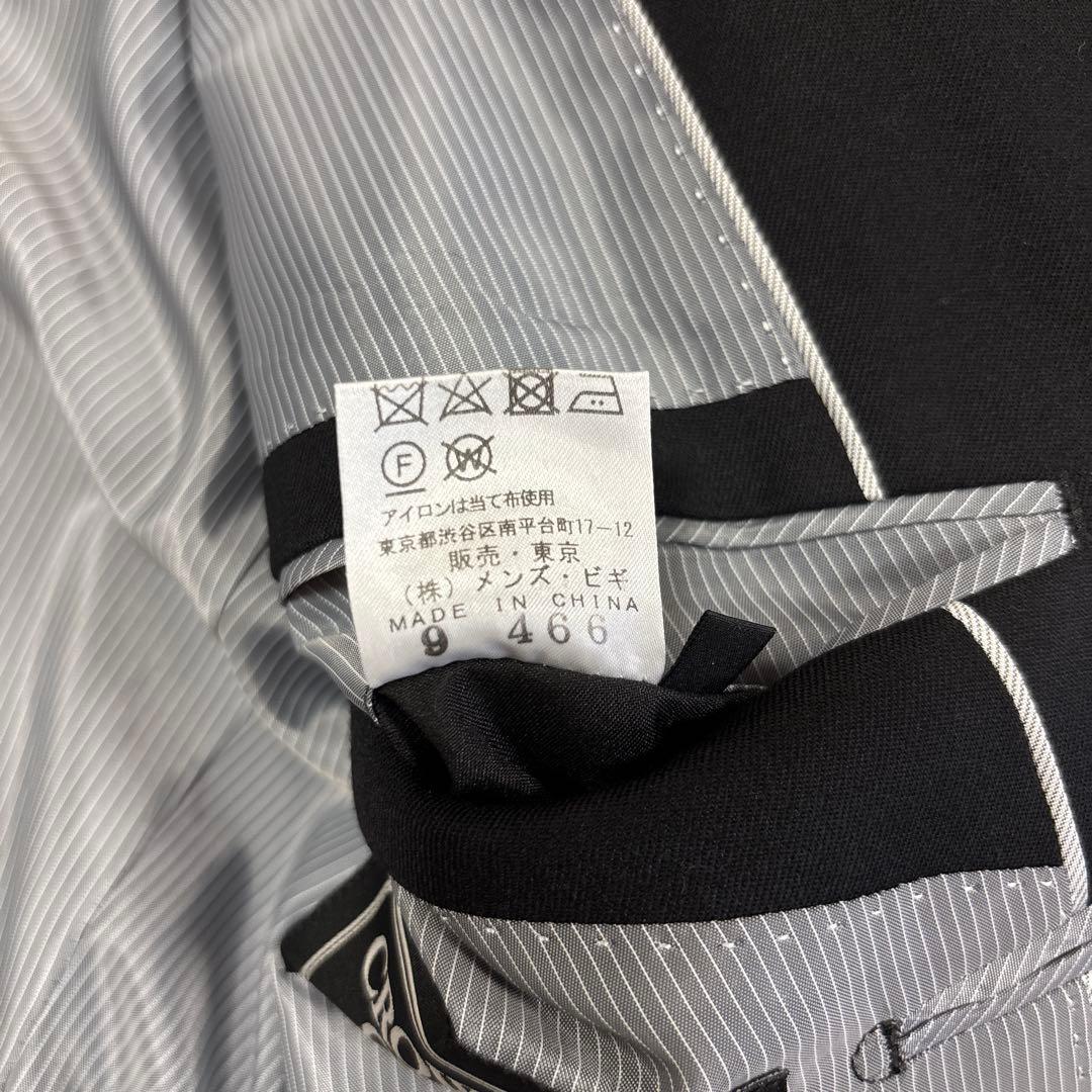 美品✨大きいサイズ LL相当 MEN'S BIGI ブラック無地 セットアップ