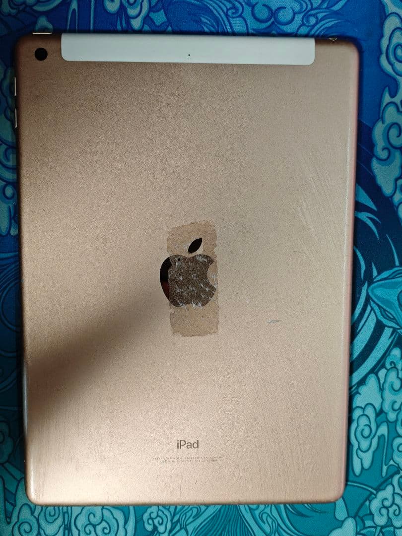 Apple iPad (第6世代) 32GB+セルラーモデル